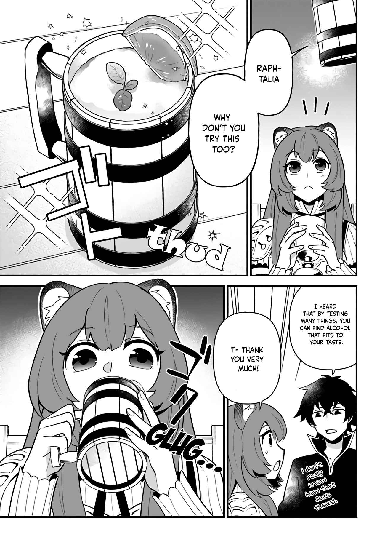 Page 13 Chapter 15 Tate no Yuusha no Oshinagaki