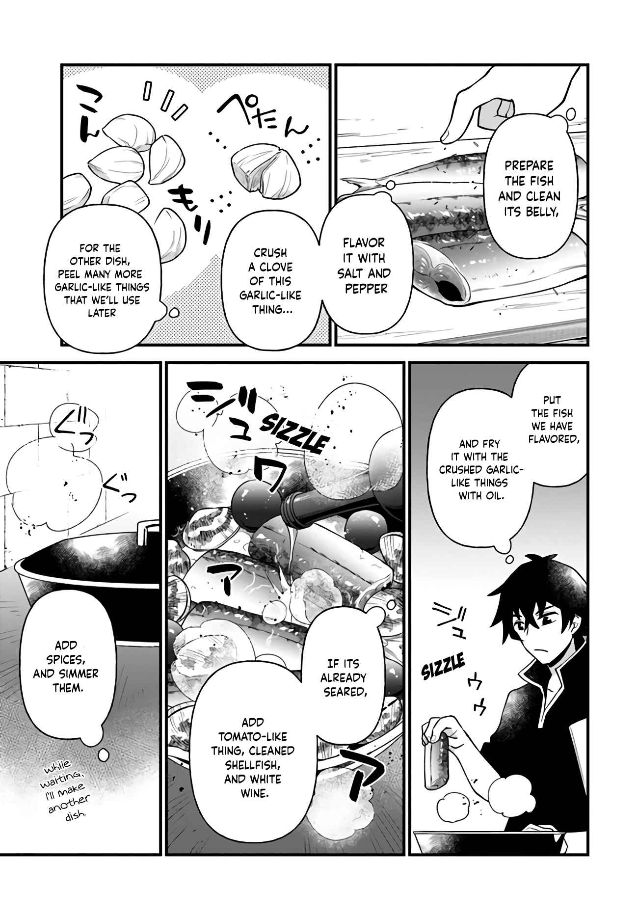 Page 15 Chapter 15 Tate no Yuusha no Oshinagaki