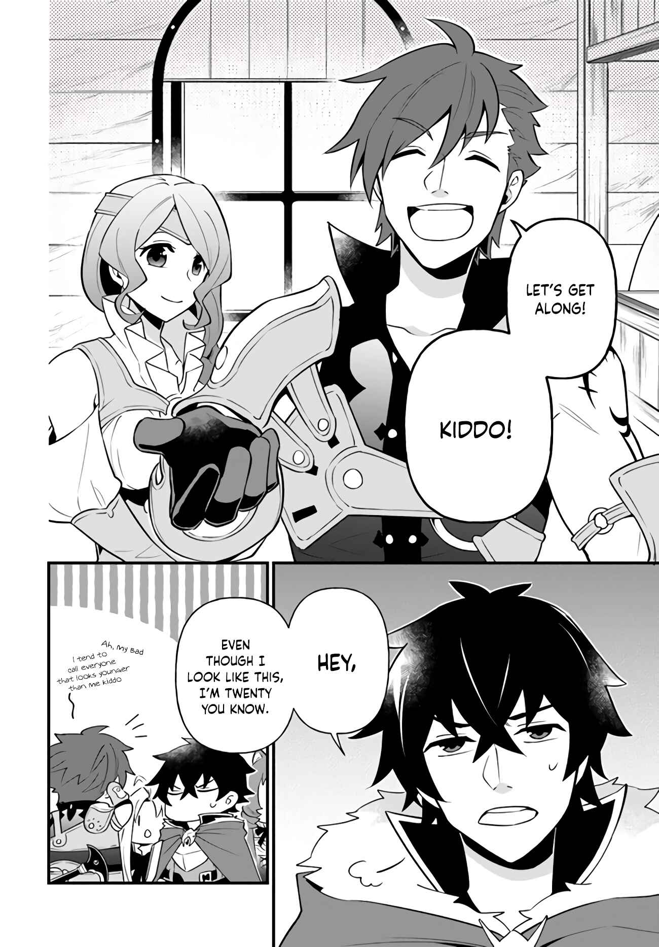 Page 2 Chapter 15 Tate no Yuusha no Oshinagaki