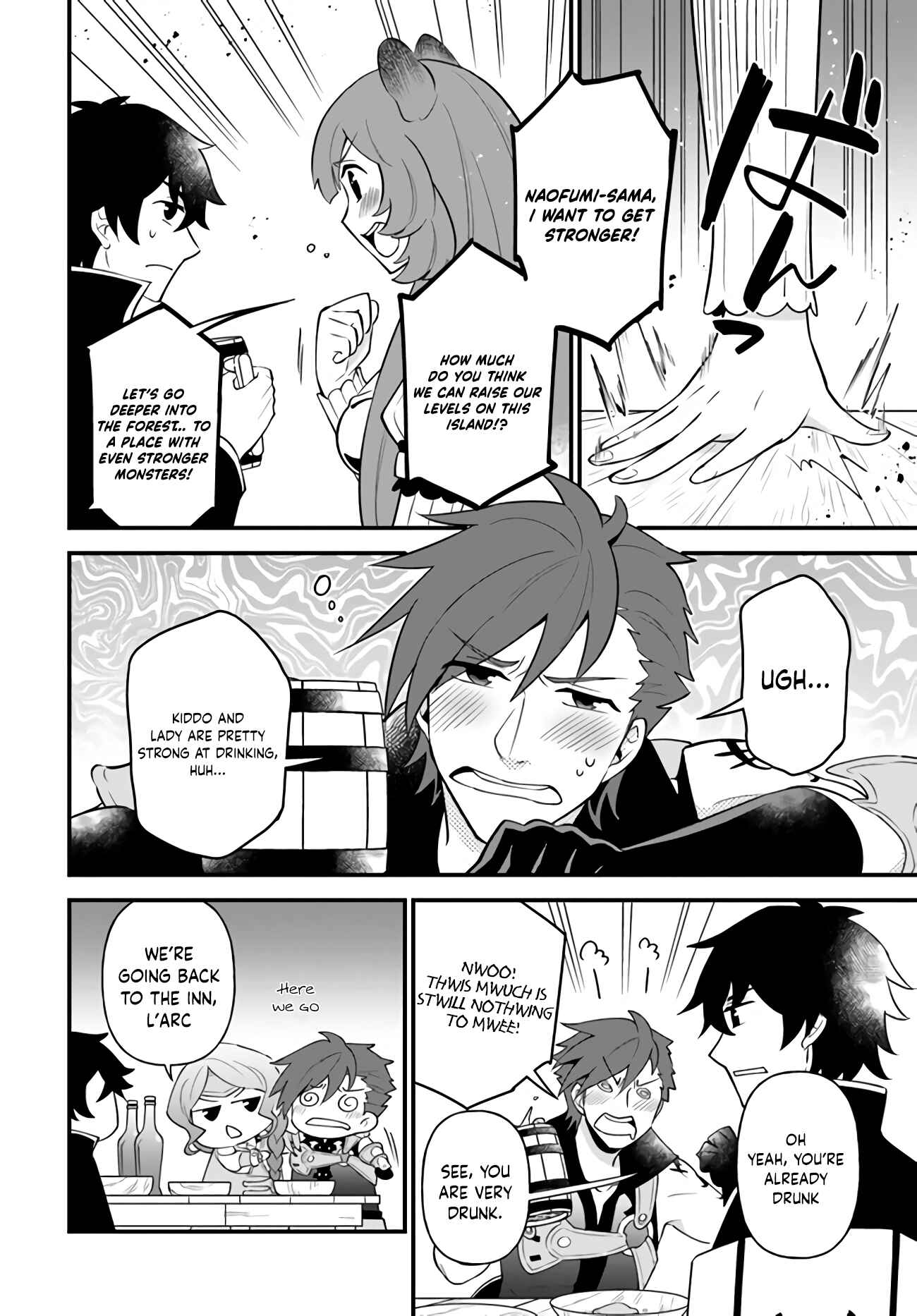 Page 22 Chapter 15 Tate no Yuusha no Oshinagaki