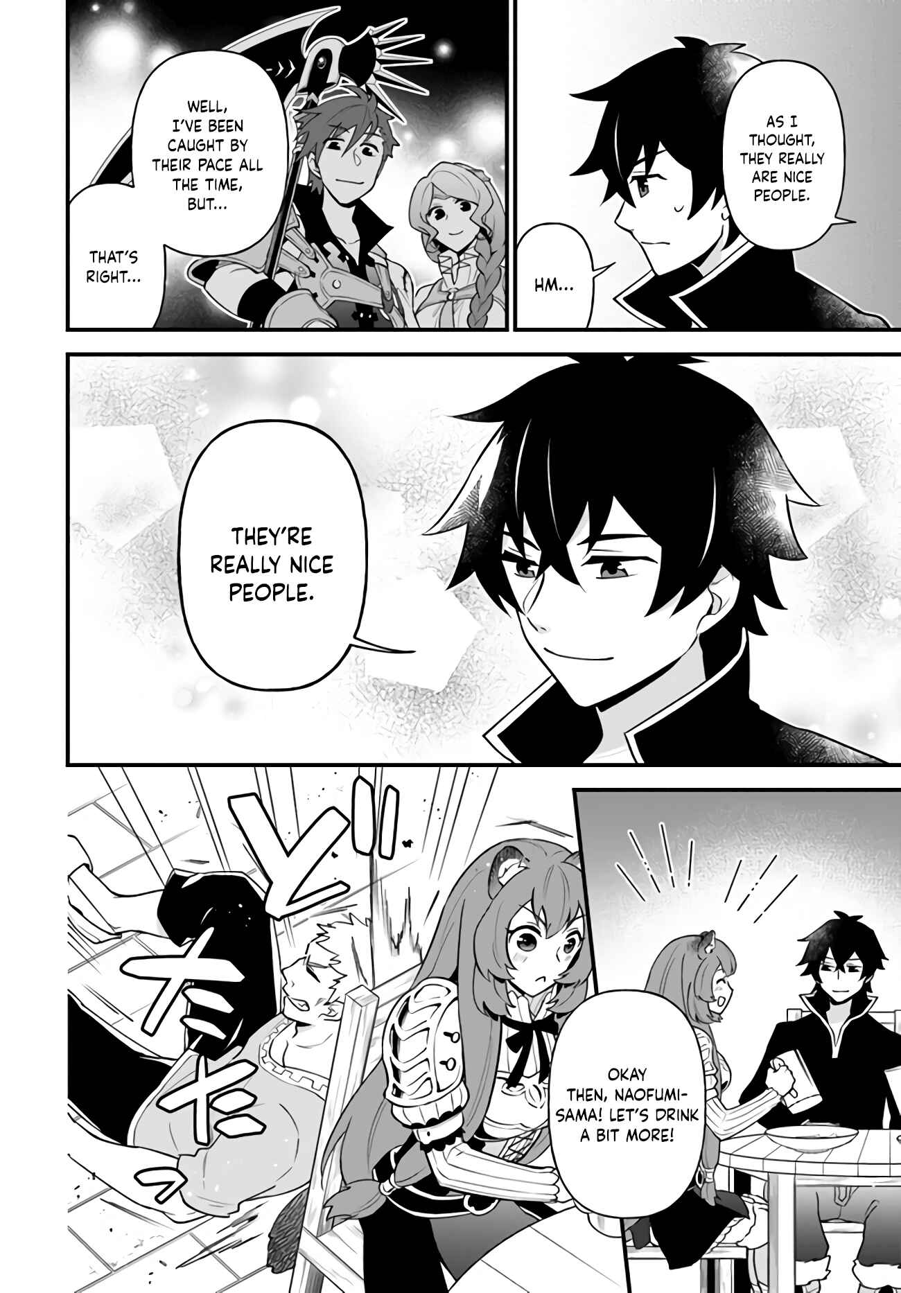 Page 24 Chapter 15 Tate no Yuusha no Oshinagaki