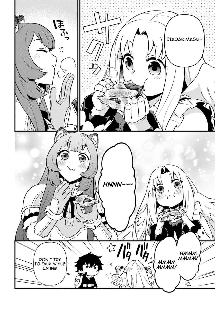 Page 20 Chapter 5 Tate no Yuusha no Oshinagaki