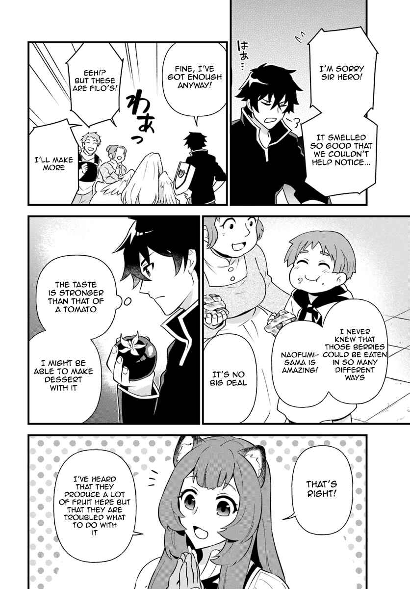 Page 22 Chapter 5 Tate no Yuusha no Oshinagaki