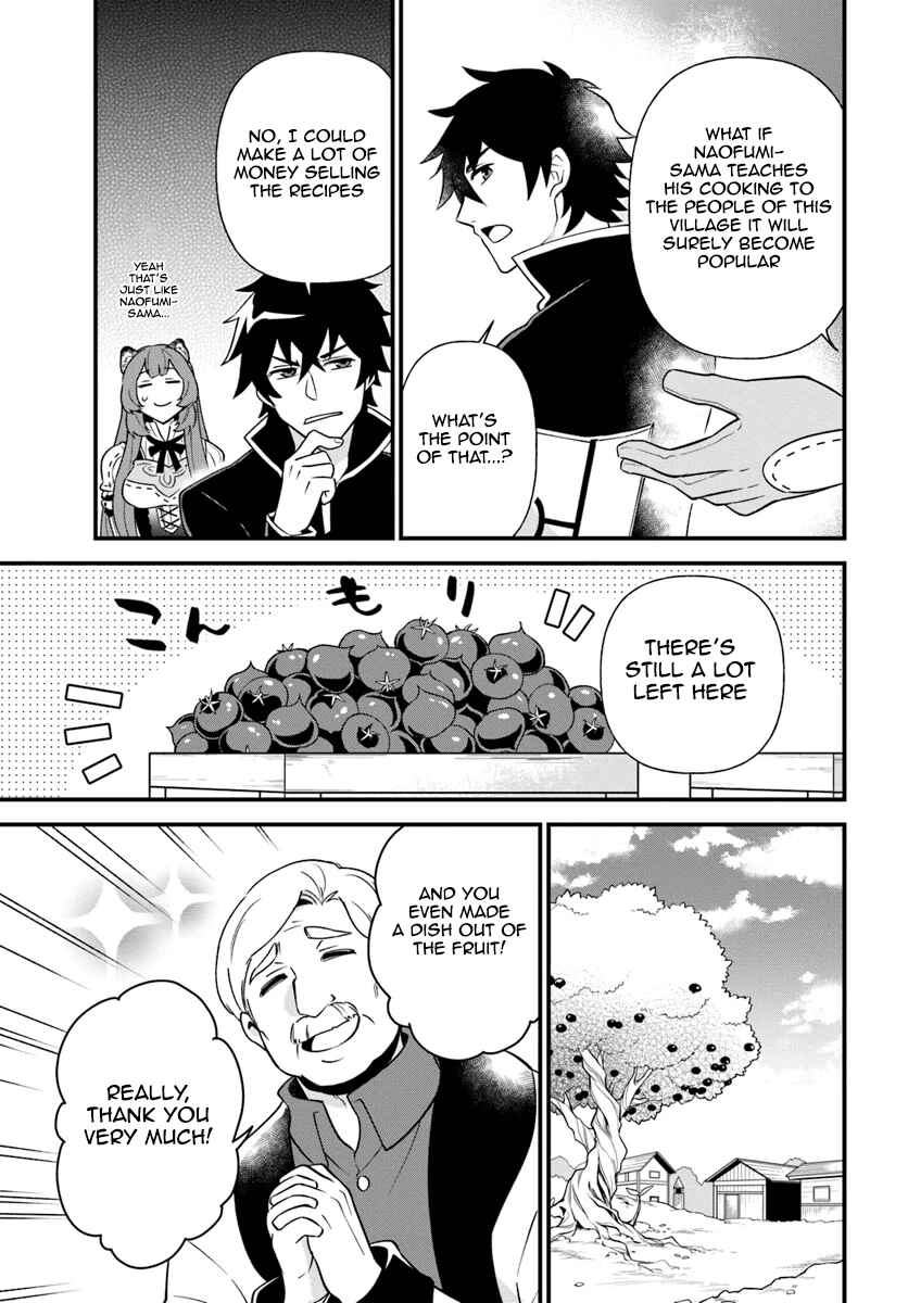 Page 23 Chapter 5 Tate no Yuusha no Oshinagaki
