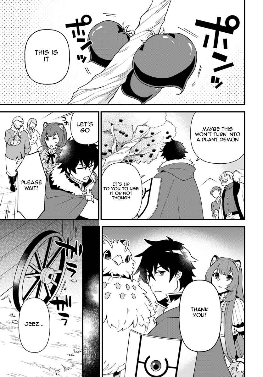 Page 3 Chapter 5 Tate no Yuusha no Oshinagaki