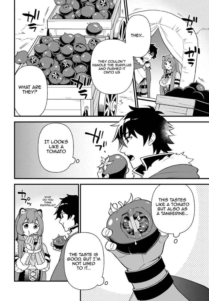 Page 4 Chapter 5 Tate no Yuusha no Oshinagaki