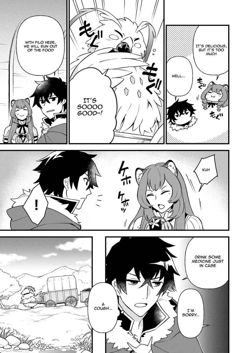 Page 5 Chapter 5 Tate no Yuusha no Oshinagaki