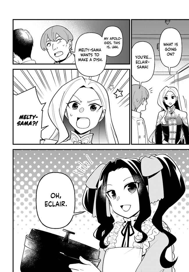 Page 11 Chapter 36 Tate no Yuusha no Oshinagaki