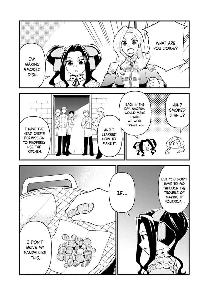 Page 12 Chapter 36 Tate no Yuusha no Oshinagaki