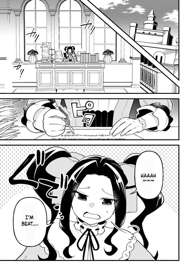 Page 2 Chapter 36 Tate no Yuusha no Oshinagaki