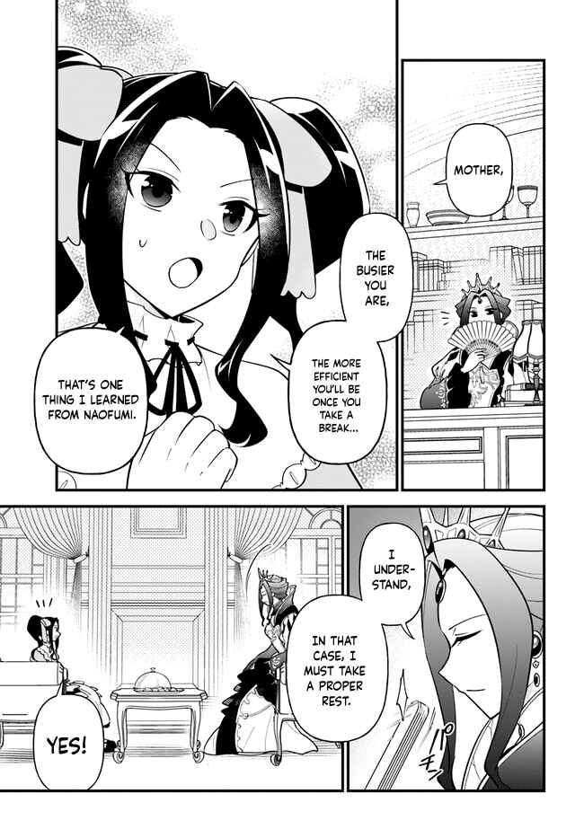 Page 20 Chapter 36 Tate no Yuusha no Oshinagaki