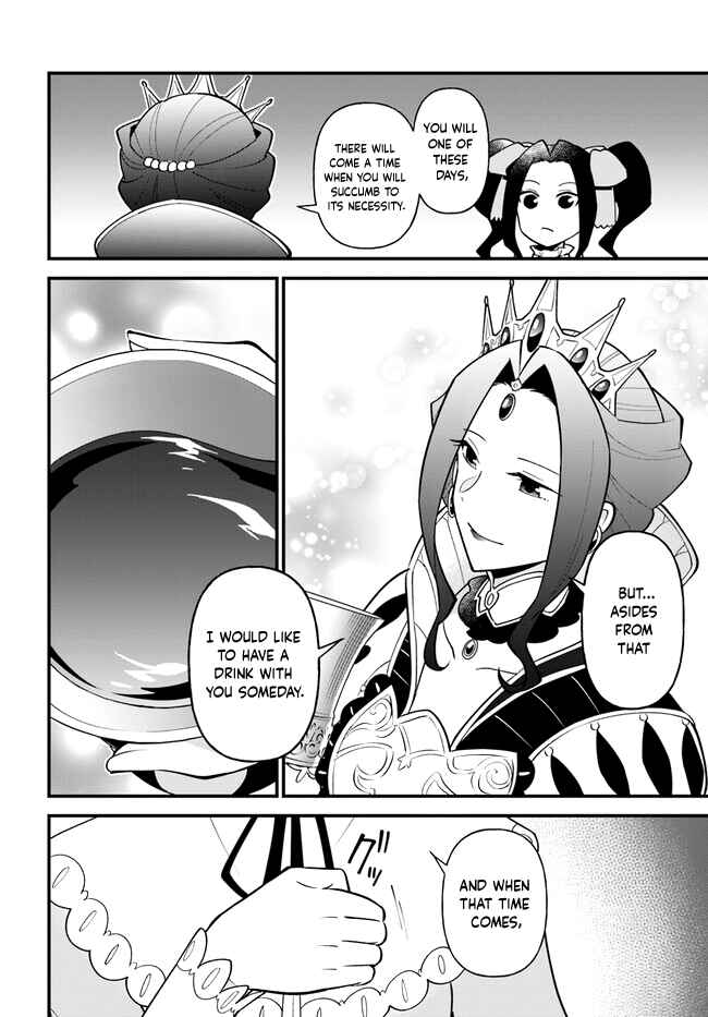 Page 23 Chapter 36 Tate no Yuusha no Oshinagaki