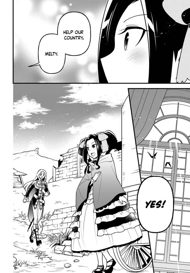 Page 27 Chapter 36 Tate no Yuusha no Oshinagaki