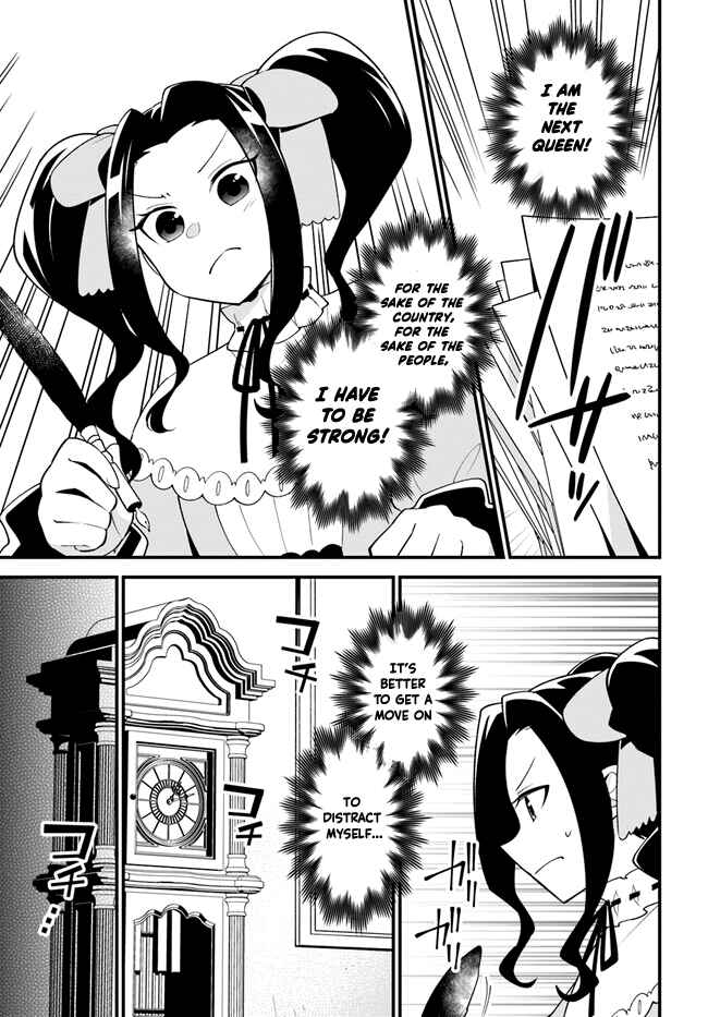 Page 8 Chapter 36 Tate no Yuusha no Oshinagaki