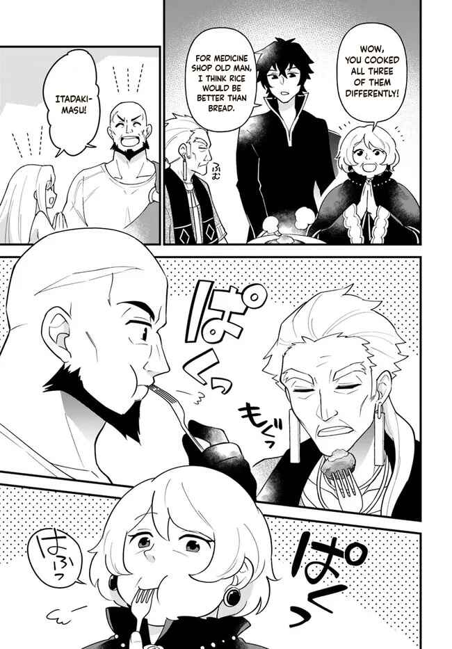 Page 19 Chapter 28 Tate no Yuusha no Oshinagaki