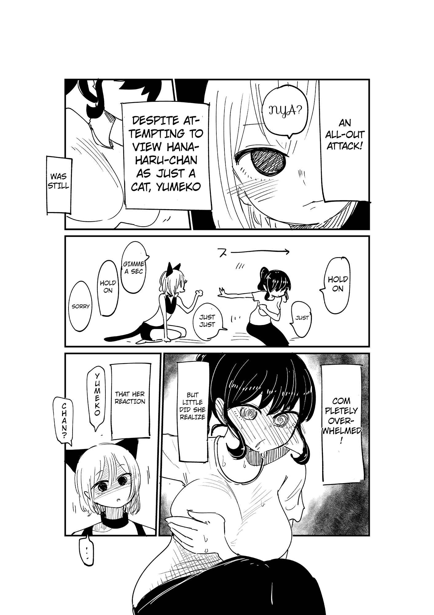 Page 3 Chapter 7 The Secret of the Boy Who Sits Next to Me