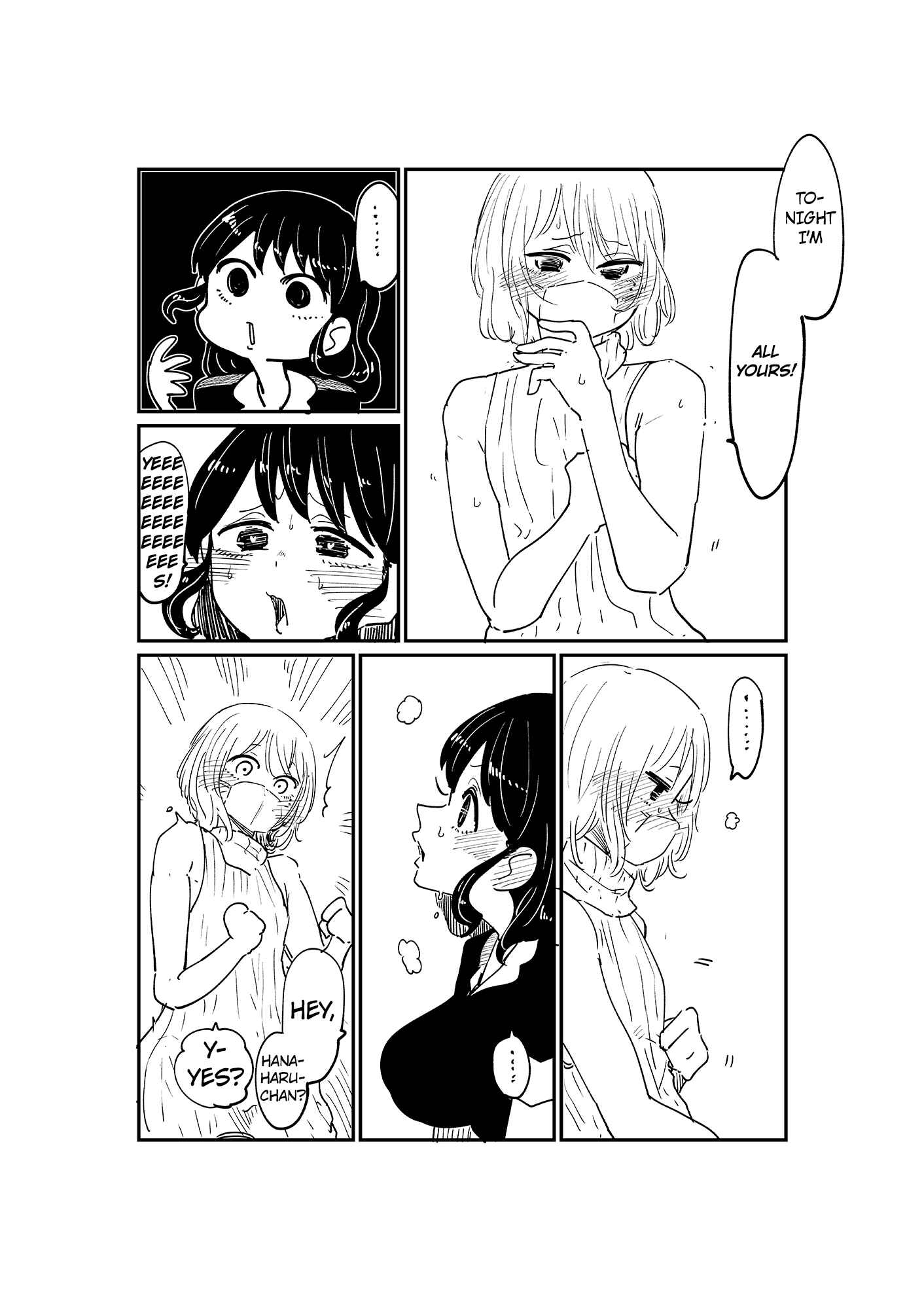 Page 2 Chapter 5 The Secret of the Boy Who Sits Next to Me