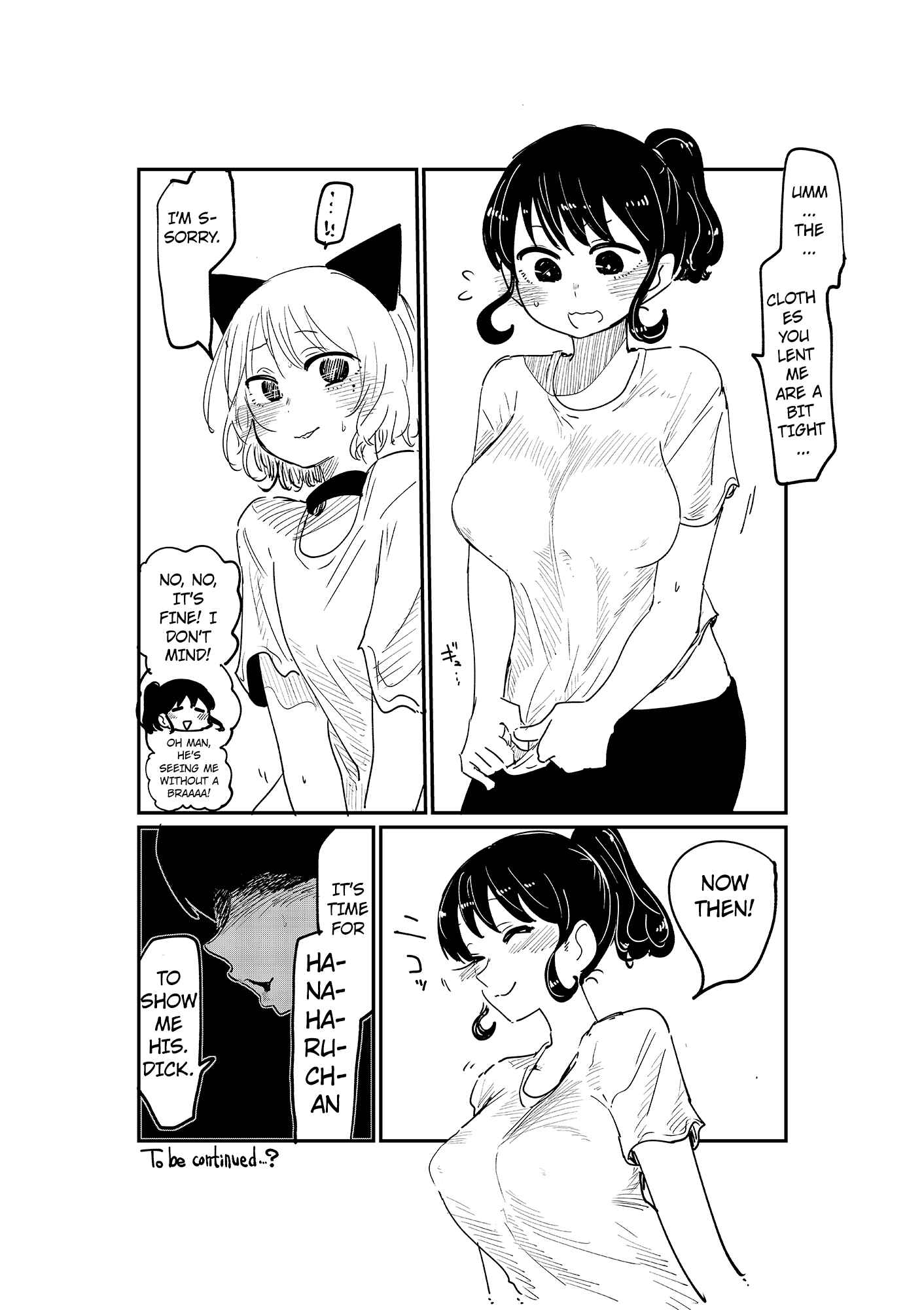 Page 4 Chapter 5 The Secret of the Boy Who Sits Next to Me