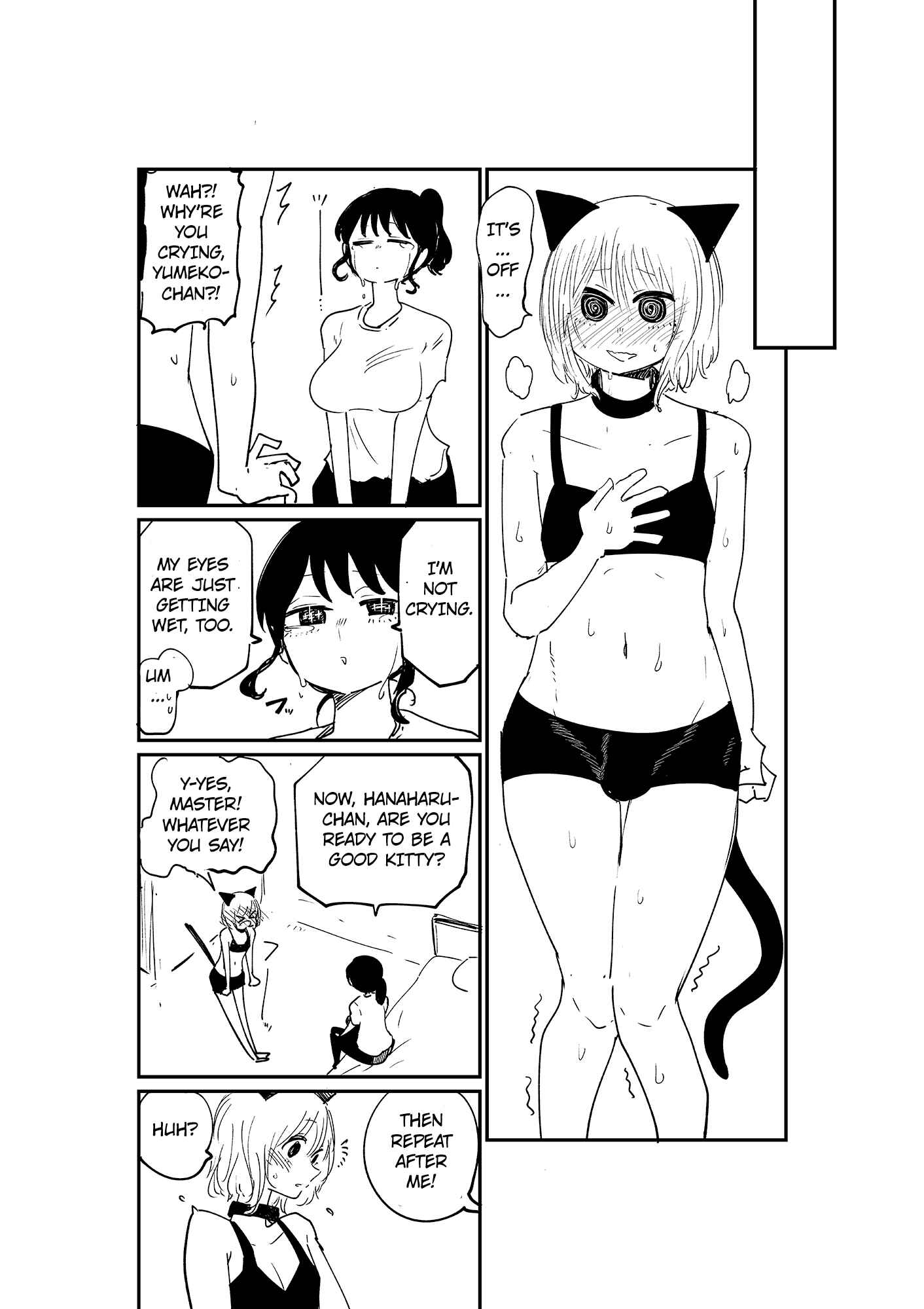Page 2 Chapter 6 The Secret of the Boy Who Sits Next to Me