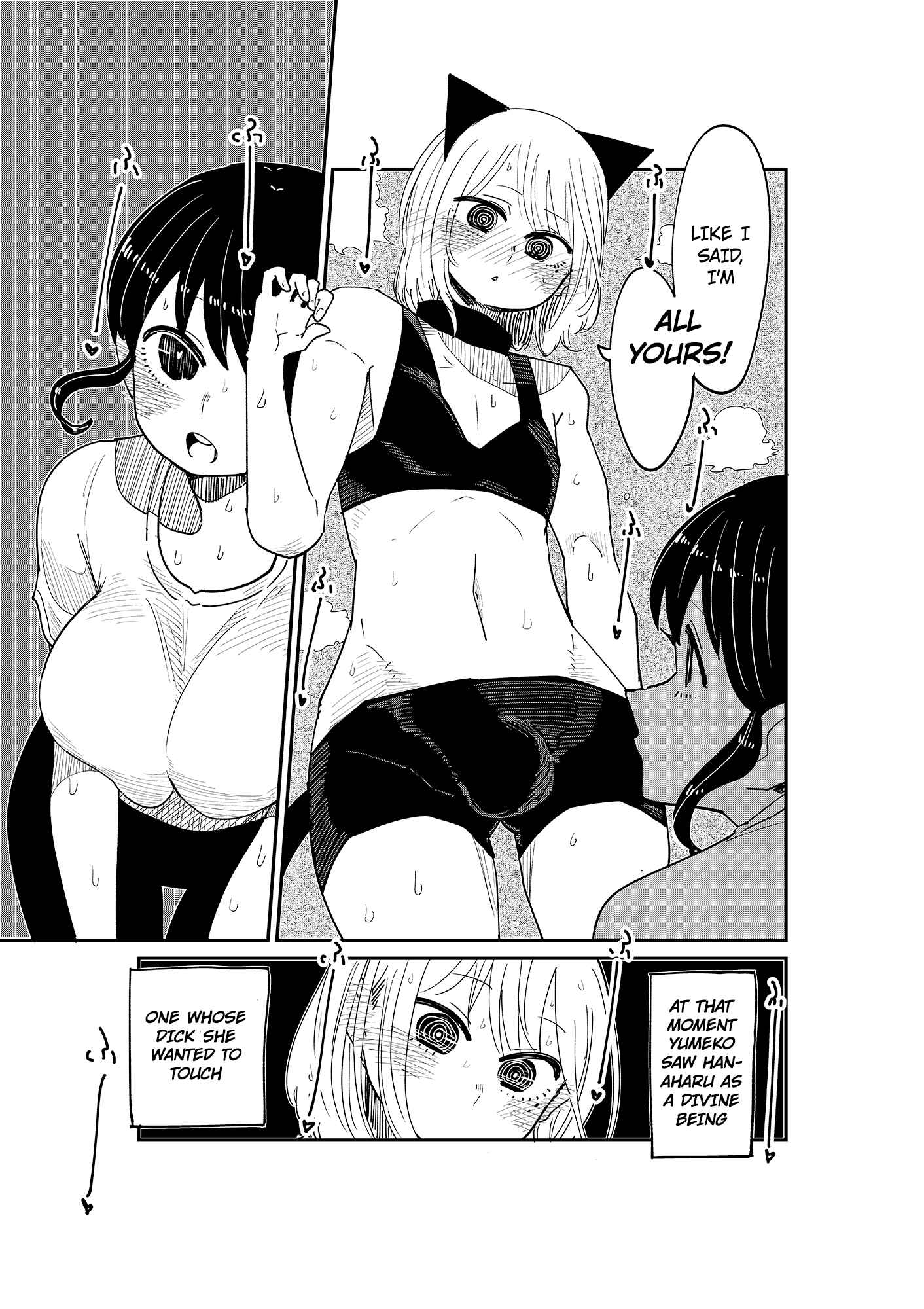 Page 3 Chapter 9 The Secret of the Boy Who Sits Next to Me
