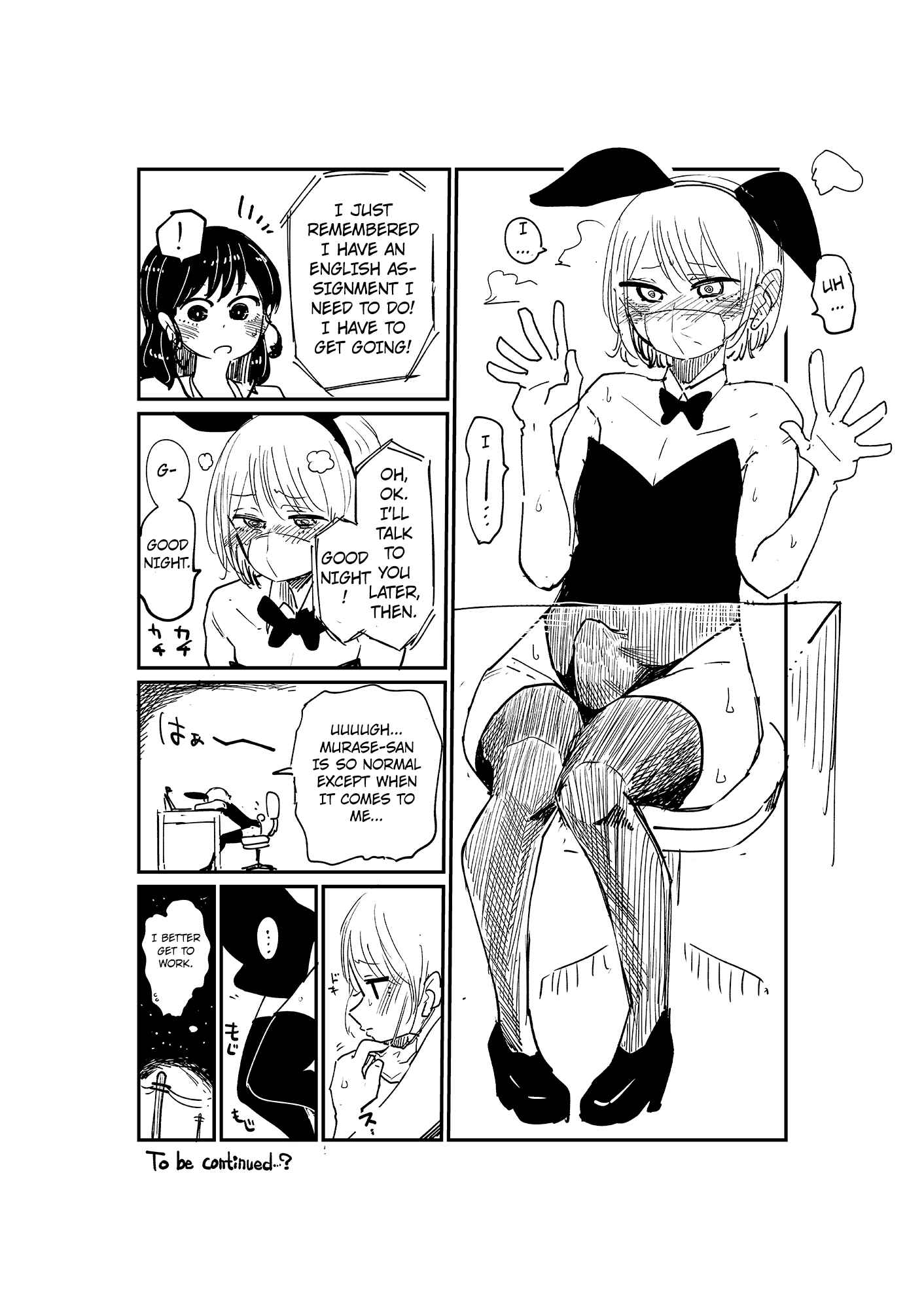 Page 4 Chapter 2 The Secret of the Boy Who Sits Next to Me