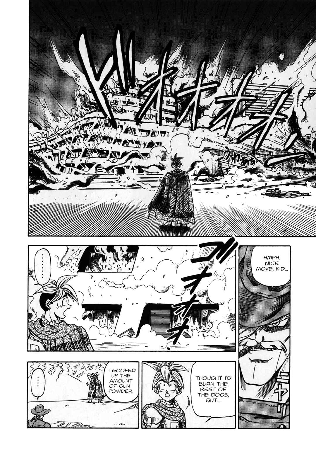 Page 11 Chapter Unknown_51fa Mobile Suit Gundam Silhouette Formula: Ghost of Formula 91