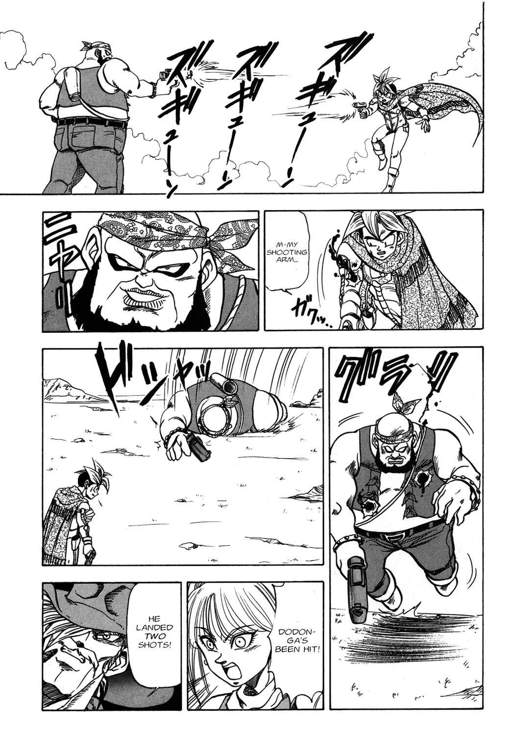 Page 14 Chapter Unknown_51fa Mobile Suit Gundam Silhouette Formula: Ghost of Formula 91