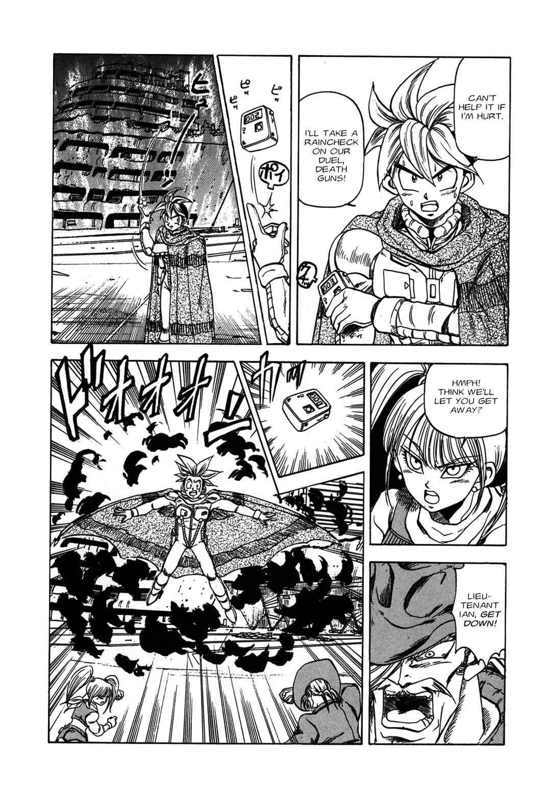 Page 15 Chapter Unknown_51fa Mobile Suit Gundam Silhouette Formula: Ghost of Formula 91