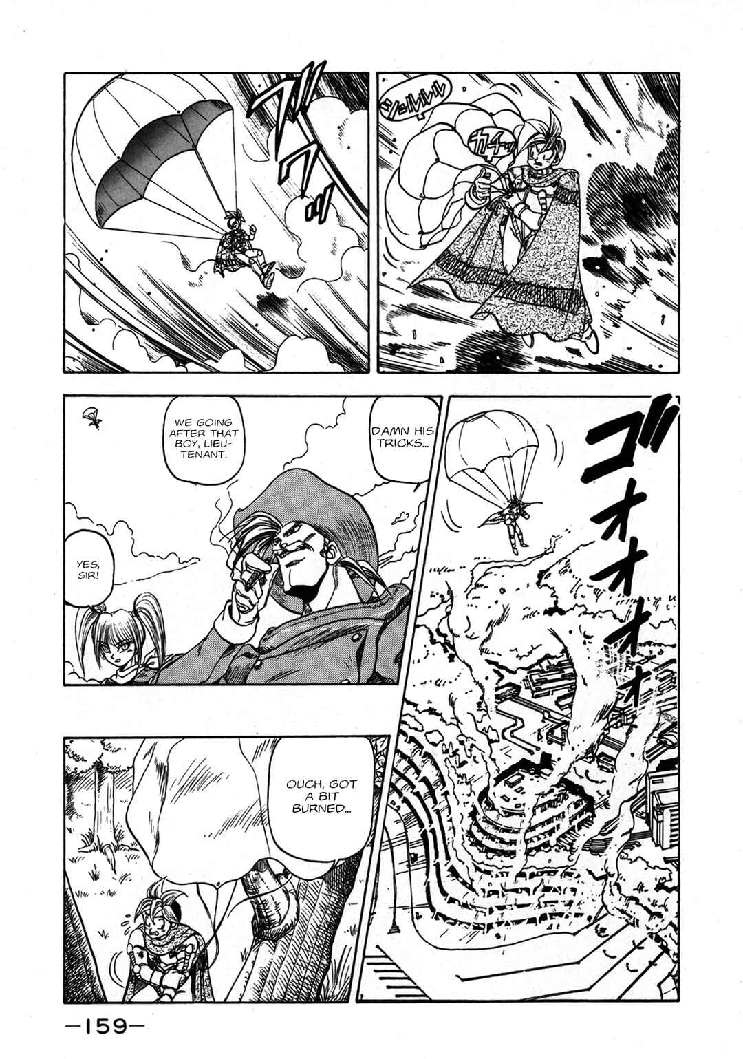Page 16 Chapter Unknown_51fa Mobile Suit Gundam Silhouette Formula: Ghost of Formula 91