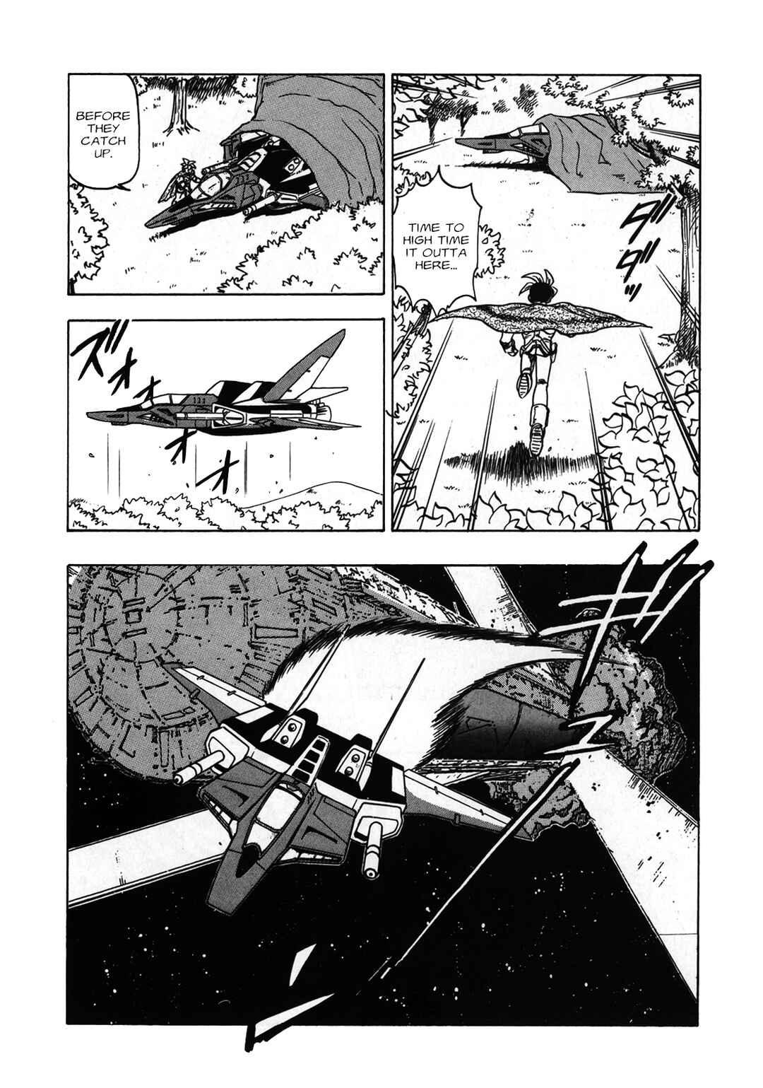 Page 17 Chapter Unknown_51fa Mobile Suit Gundam Silhouette Formula: Ghost of Formula 91