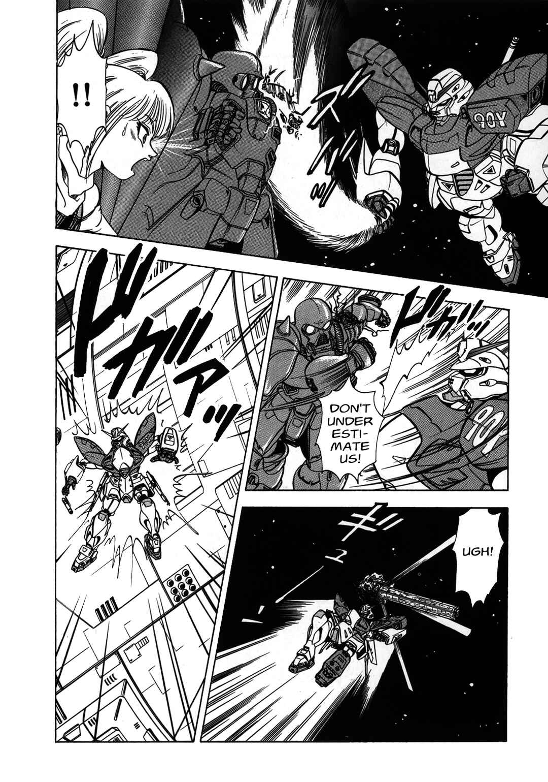 Page 25 Chapter Unknown_51fa Mobile Suit Gundam Silhouette Formula: Ghost of Formula 91