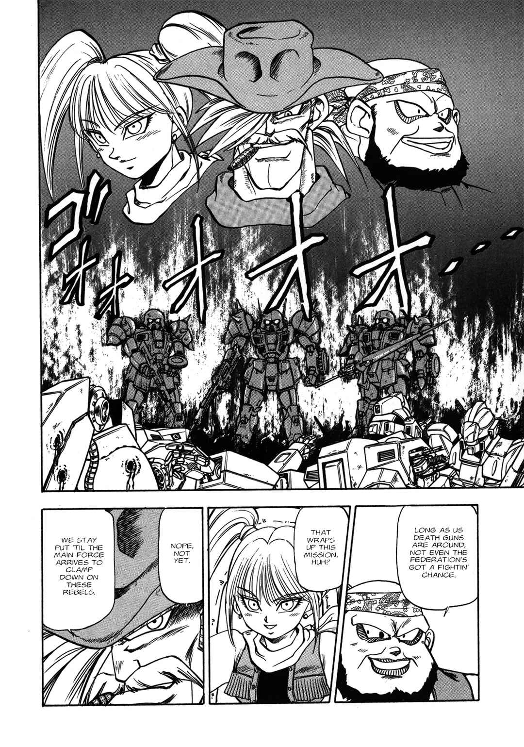 Page 3 Chapter Unknown_51fa Mobile Suit Gundam Silhouette Formula: Ghost of Formula 91
