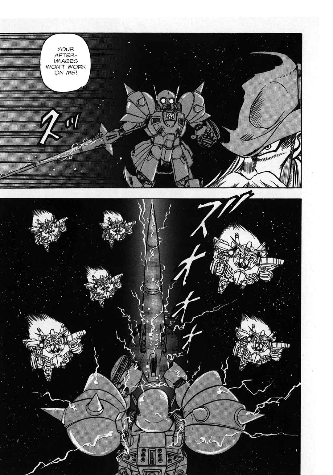 Page 30 Chapter Unknown_51fa Mobile Suit Gundam Silhouette Formula: Ghost of Formula 91