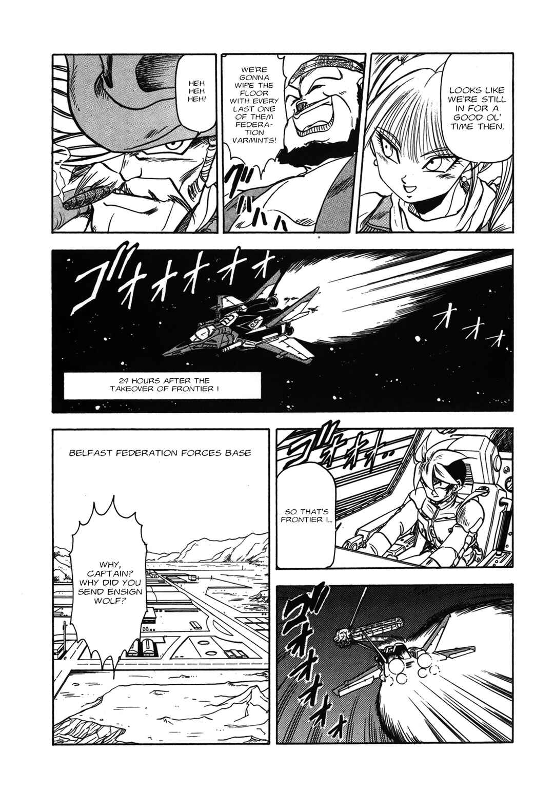 Page 4 Chapter Unknown_51fa Mobile Suit Gundam Silhouette Formula: Ghost of Formula 91