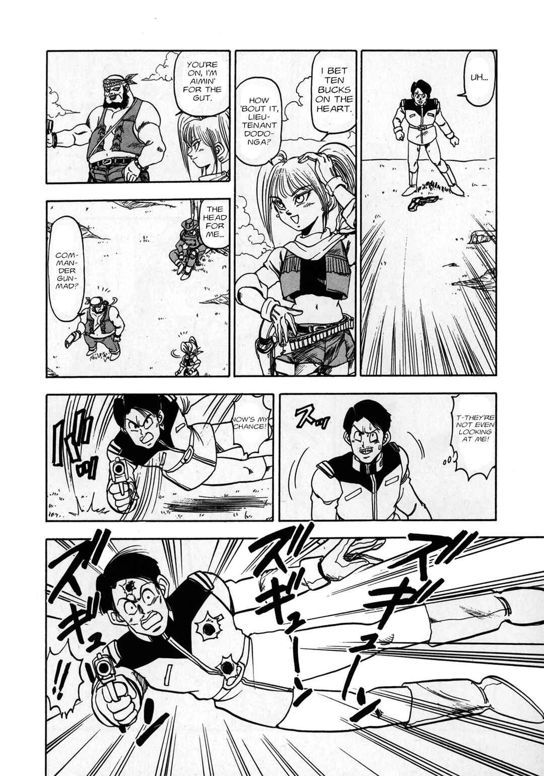 Page 7 Chapter Unknown_51fa Mobile Suit Gundam Silhouette Formula: Ghost of Formula 91