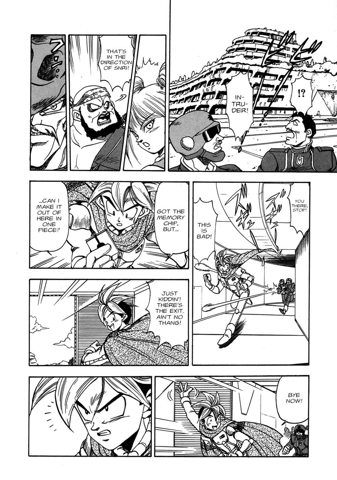 Page 9 Chapter Unknown_51fa Mobile Suit Gundam Silhouette Formula: Ghost of Formula 91
