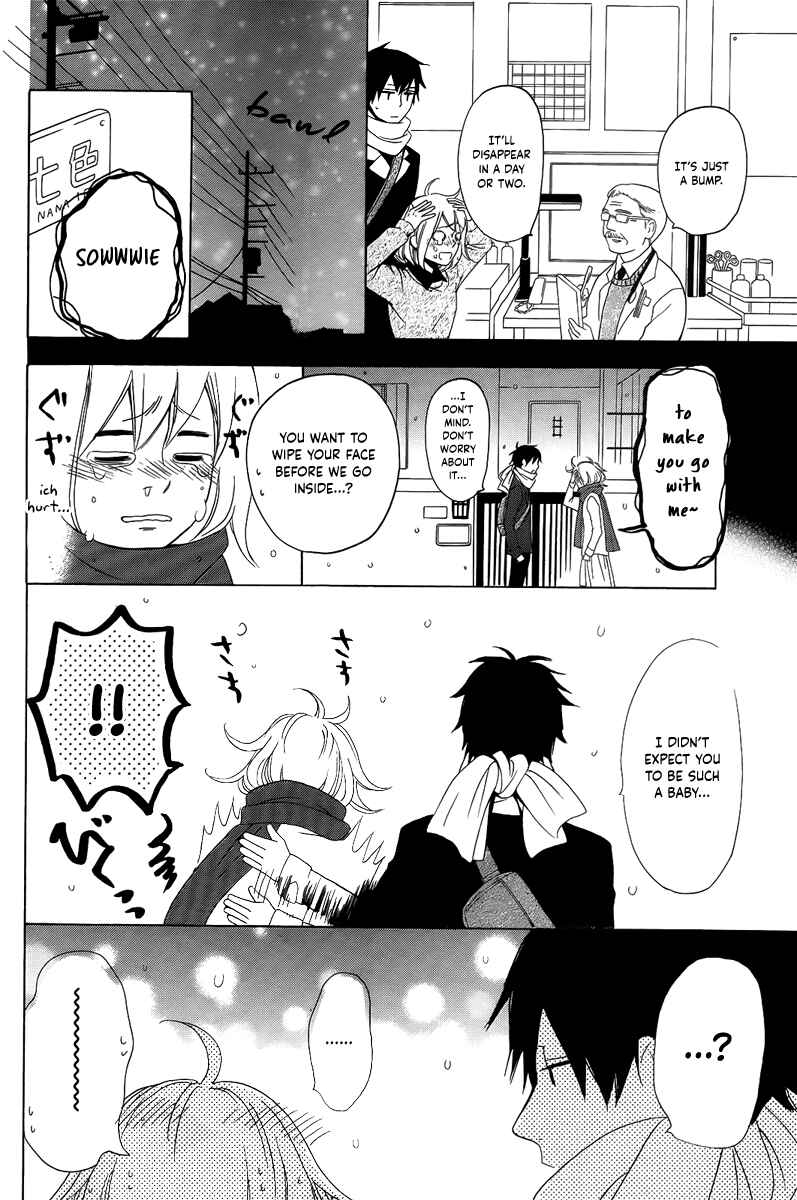 Page 12 Chapter Unknown_90b1 Oseyo, Hatsukoi