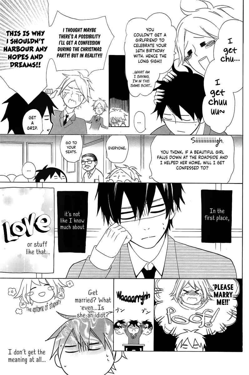 Page 19 Chapter Unknown_90b1 Oseyo, Hatsukoi