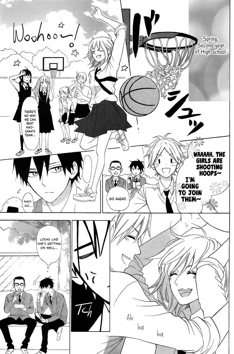 Page 21 Chapter Unknown_90b1 Oseyo, Hatsukoi