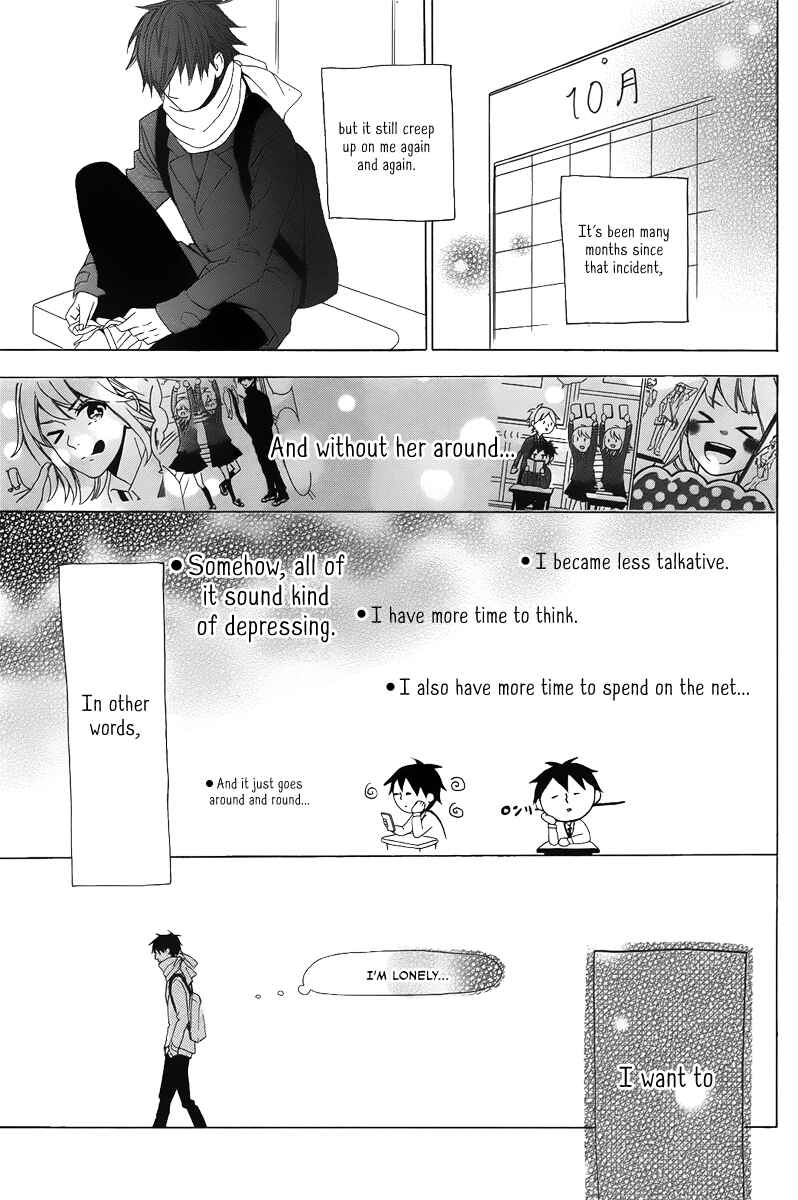 Page 25 Chapter Unknown_90b1 Oseyo, Hatsukoi