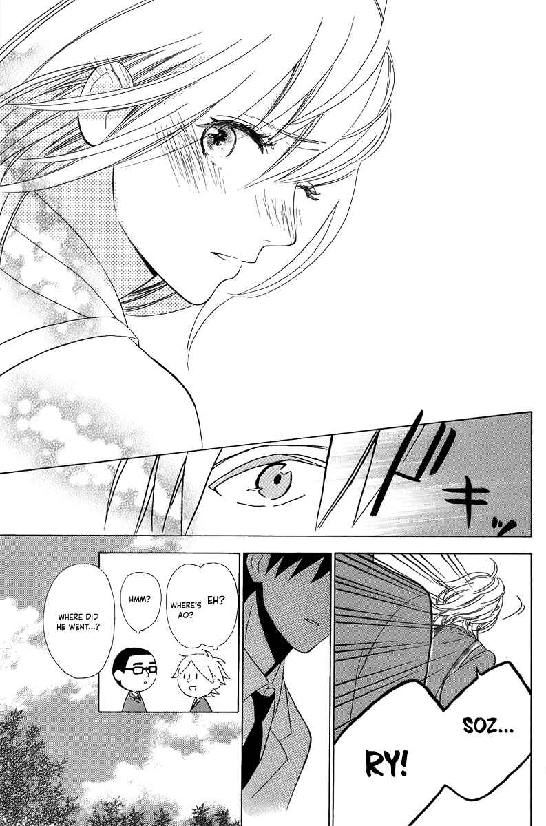 Page 29 Chapter Unknown_90b1 Oseyo, Hatsukoi