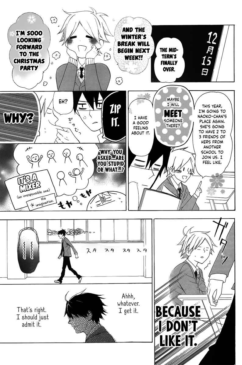 Page 31 Chapter Unknown_90b1 Oseyo, Hatsukoi