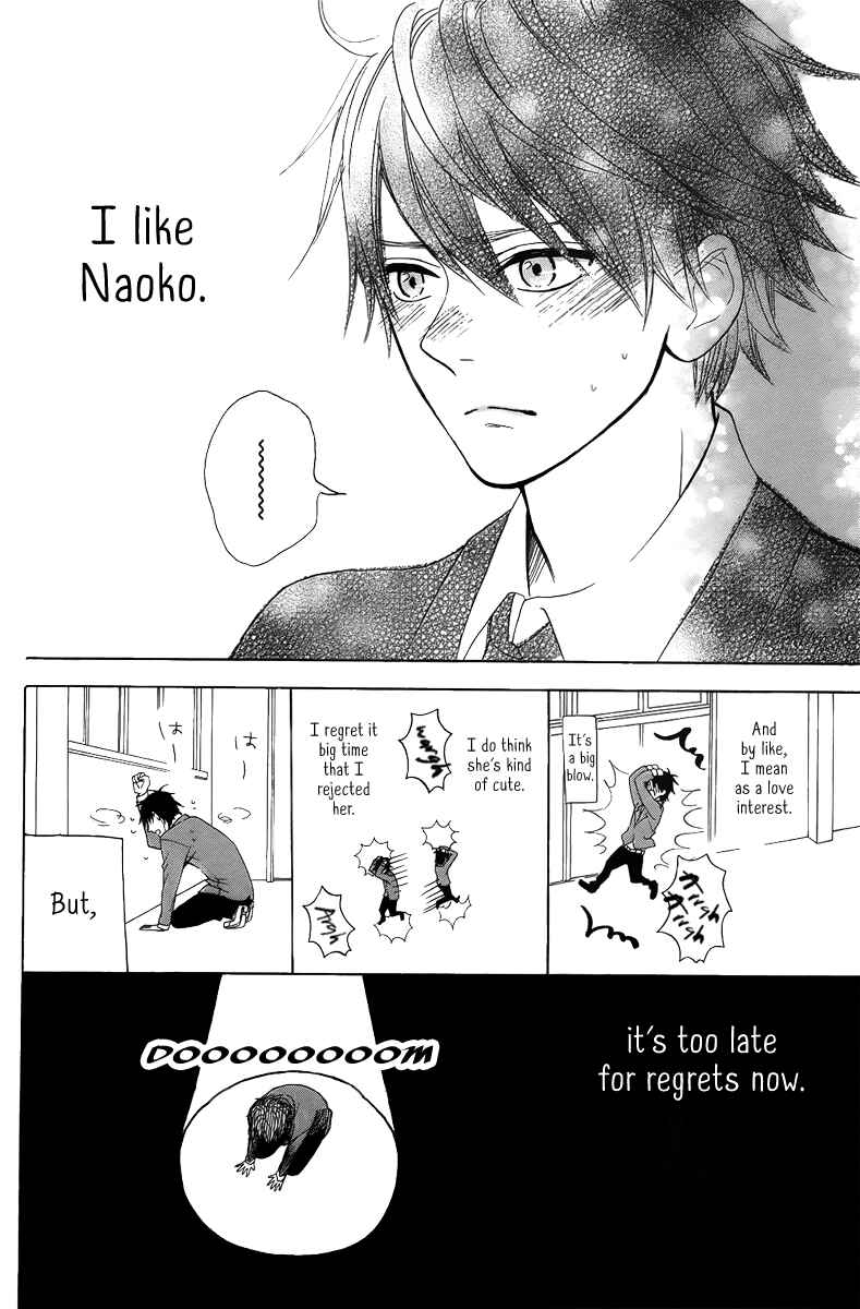 Page 32 Chapter Unknown_90b1 Oseyo, Hatsukoi