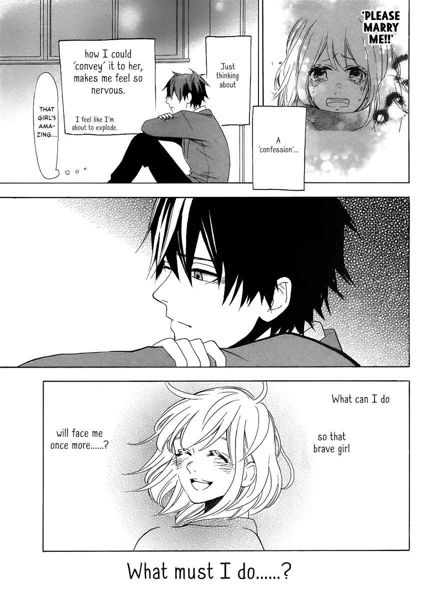 Page 33 Chapter Unknown_90b1 Oseyo, Hatsukoi