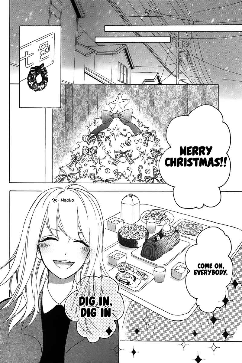 Page 34 Chapter Unknown_90b1 Oseyo, Hatsukoi