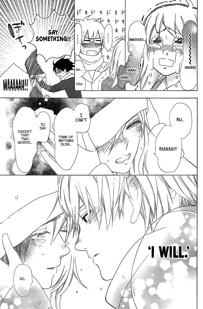 Page 43 Chapter Unknown_90b1 Oseyo, Hatsukoi