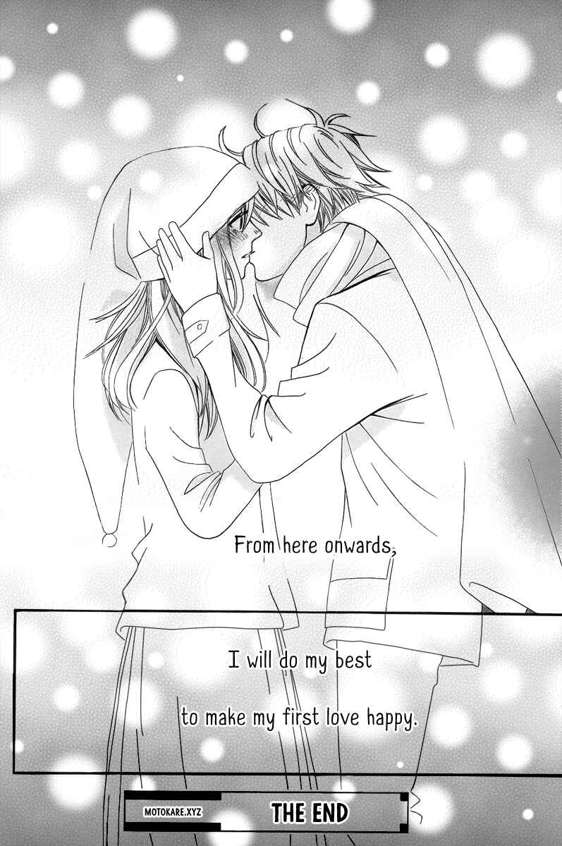 Page 44 Chapter Unknown_90b1 Oseyo, Hatsukoi