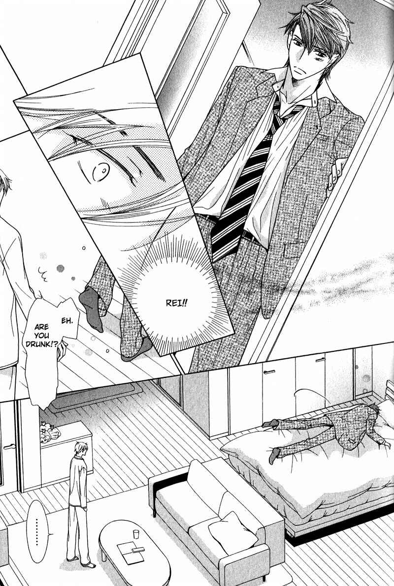 Page 26 Chapter 5 Himekoi