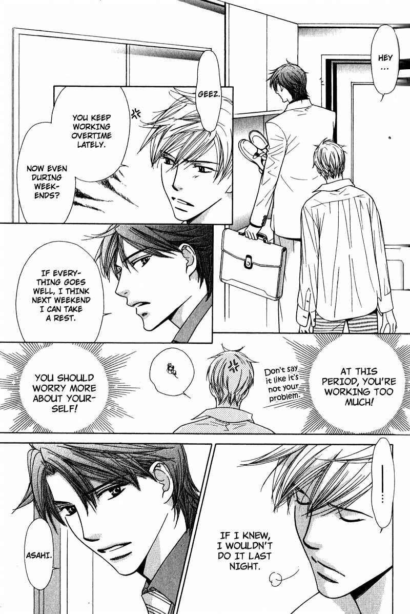 Page 6 Chapter 5 Himekoi
