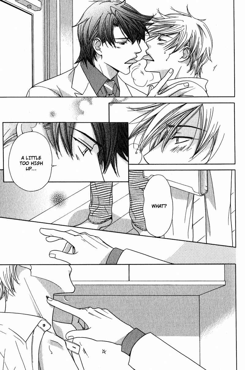 Page 8 Chapter 5 Himekoi